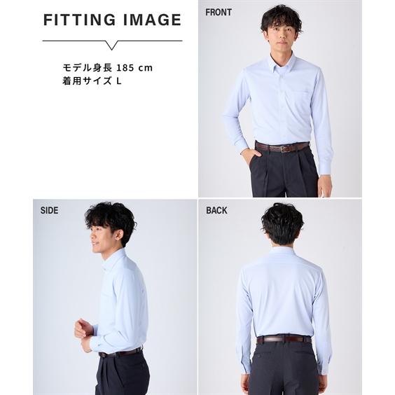 ノーアイロン 長袖 ストレッチ iシャツ 伸びる ビジネス ワイシャツ M 