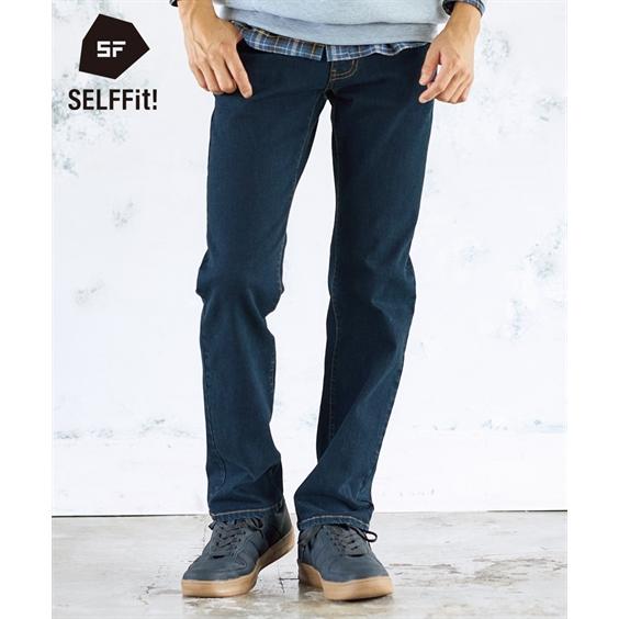 ニッセン パンツ ボトムス ストレッチ デニムパンツ 選べる ニッセン パンツ ボトムス ストレッチ デニムパンツ 選べる