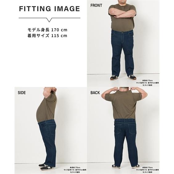 ニッセン パンツ ボトムス ストレッチ デニムパンツ 選べる ニッセン パンツ ボトムス ストレッチ デニムパンツ 選べる