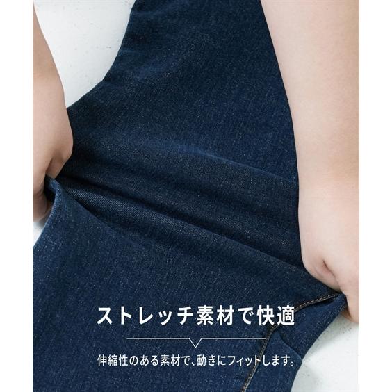 ニッセン パンツ ボトムス ストレッチ デニムパンツ 選べる ニッセン パンツ ボトムス ストレッチ デニムパンツ 選べる