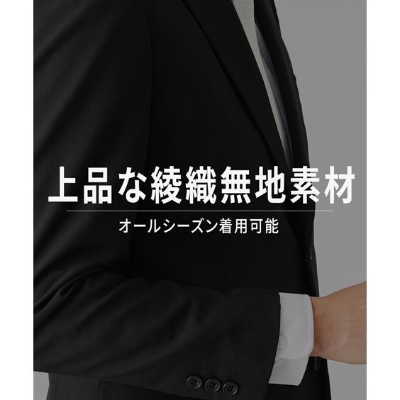 ニッセン（nissen） スーツ A4-BB8サイズ オールシーズン対応 冠婚葬祭