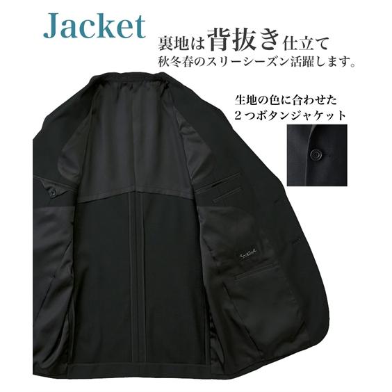 ニッセン（nissen） スーツ E5-K8サイズ オールシーズン対応 冠婚葬祭