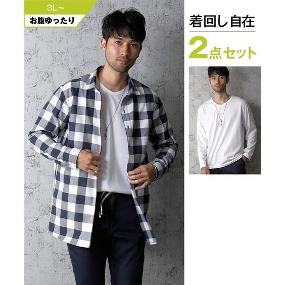 セットでお買い得 春物トップス２点セット メンズ M 10l ロング丈長袖シャツ 長袖ｔシャツ 大きいサイズ メンズ ニッセン 送料無料 Zzy4ca0030 Style Gear By ニッセン 通販 Yahoo ショッピング