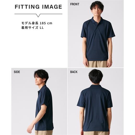 ニッセン ポロシャツ 半袖 メッシュ 吸汗速乾 UVカット 半袖