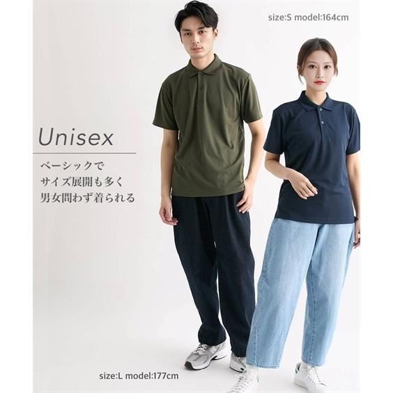 ニッセン（nissen） ポロシャツ 半袖 メッシュ 吸汗速乾 UVカット 半袖