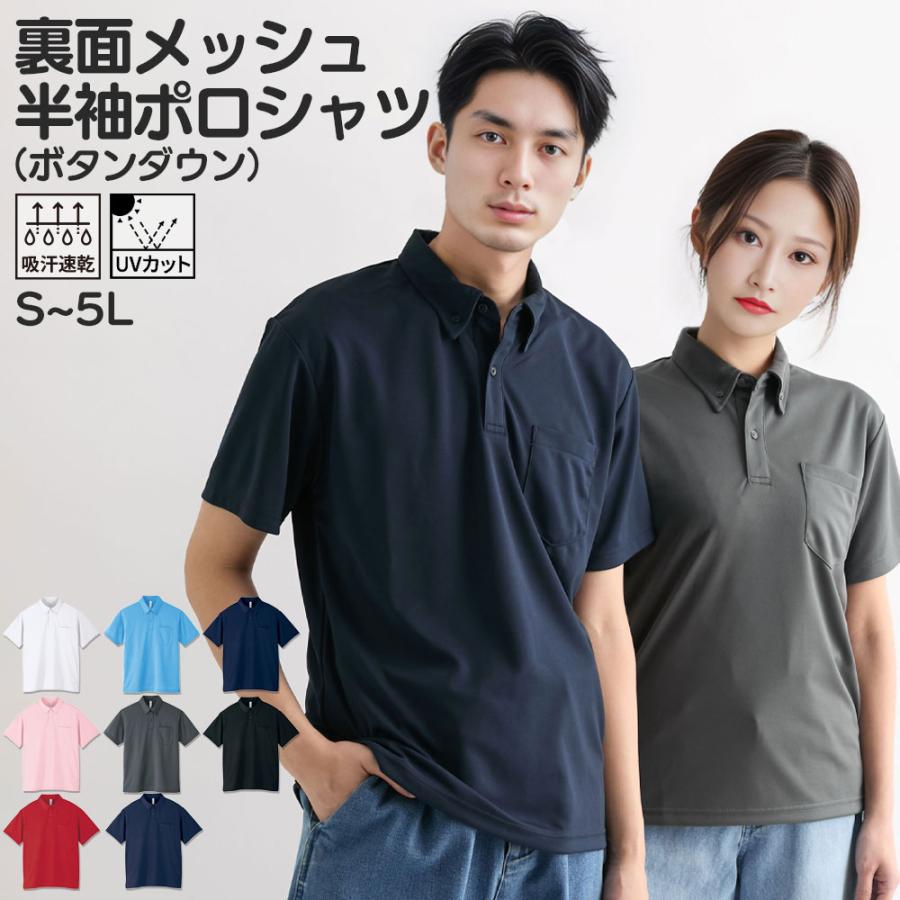 美品 トゥジュー デニムボタンダウンシャツ 比翼ボタン サイズ2 着用画像付】90s HIGH SIERRA デニムボタンダウンシャツ | zuccaro