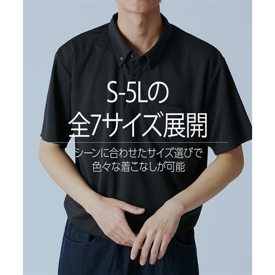 ビッグサイズ　5L.4L 20kg 12 大きいサイズ メンズ (What it isNt) ポリクロス ワーク