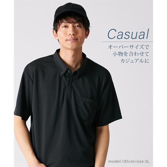 黒 ベージュ 襟 ボタン付きポロシャツ ポロシャツ 幾何学模様ジャカード 半袖 メンズ(M ネイビー