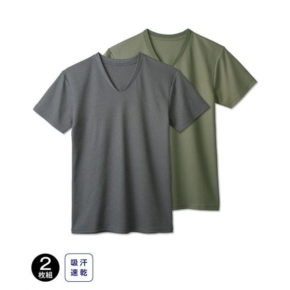 まとめ買いでお買い得 吸汗速乾ワッフルvネック半袖インナー２枚組 メンズ M 10l 汗をかいてもサラッとした肌触り 大きいサイズ メンズ 下着 Zzy4cb0276 Style Gear By ニッセン 通販 Yahoo ショッピング