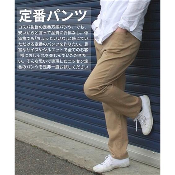 はき心地楽々 太ももゆったりストレッチ5ポケットカラーパンツ もっとゆったりフィット メンズ M 10l コスパ抜群のパンツ 大きいサイズ メンズ Zzy4cb05 Style Gear By ニッセン 通販 Yahoo ショッピング
