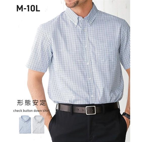 形態安定半袖チェックボタンダウンシャツ おなかゆったり メンズ M 10l お腹まわりにゆとりをもたせた独自設計 大きいサイズ ビジネス ストア