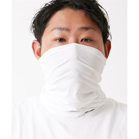 鼻や口を隠すことができる マルチガードカバー 男女兼用 首元の日焼け対策にも使うことができますのでマルチに活躍 メンズ レディス ニッセン Zzy4cc0260 Style Gear By ニッセン 通販 Yahoo ショッピング