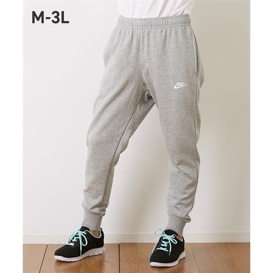 スポーツウェア ナイキ Bv2680 フレンチテリージョガーパンツ 男女兼用 メンズ レディス M 3l 大きいサイズ メ Zzy4cd02 Style Gear By ニッセン 通販 Yahoo ショッピング