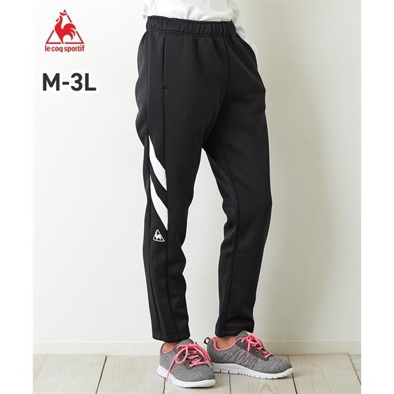 安い ルコックスポルティフ 吸汗グランスーツパンツ 男女兼用 メンズ レディス ユニセックス M 3l 大きいサイズ メンズ ボトムス ニッセン 超特価激安 Www Muslimaidusa Org