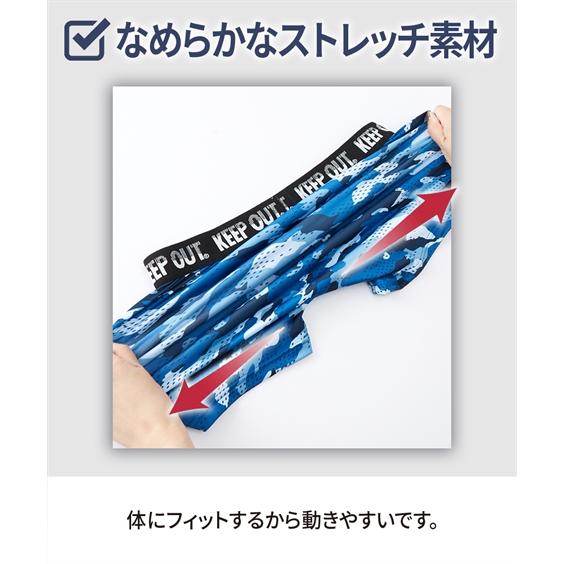 ニッセン（nissen） 下着 ストレッチ 前開き ボクサー 5枚組 メンズ M