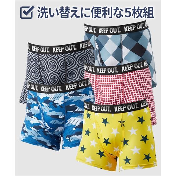 ニッセン 下着 ストレッチ 前開き ボクサー 5枚組 メンズ M-10L