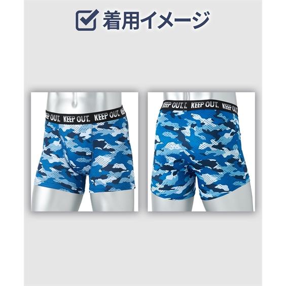 ニッセン（nissen） 下着 ストレッチ 前開き ボクサー 5枚組