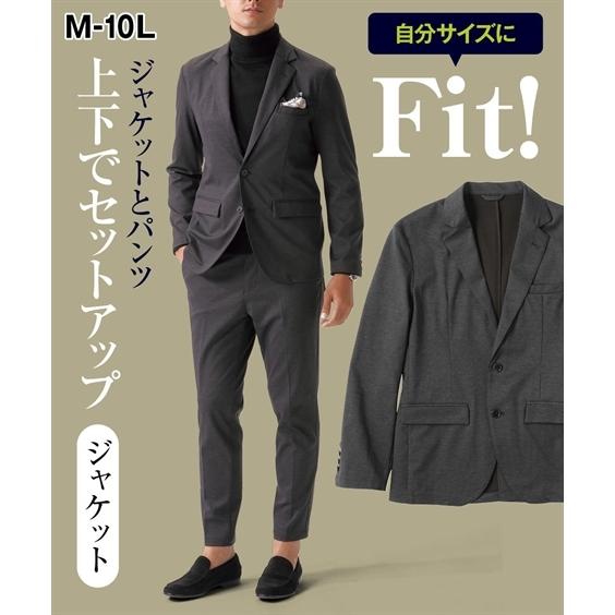 やわらか素材で動きやすい ストレッチカットソーセットアップジャケット パンツは別売りになります メンズ M 10l 大きいサイズメンズ ビジカジ 送料無料 Zzy4cd0269 Style Gear By ニッセン 通販 Yahoo ショッピング