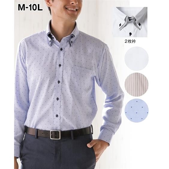 ノータイでも華やかな首まわりに ２枚衿風ドゥエボタンダウンデザイン長袖ワイシャツ メンズ M 10l 大きいサイズ メンズ トップス ワイシャツ Zzy4cd0276 Style Gear By ニッセン 通販 Yahoo ショッピング