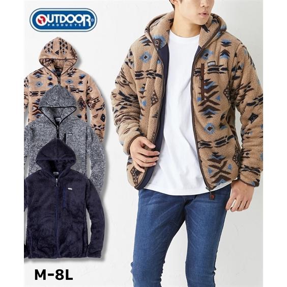 アウトドアプロダクツ フリースパーカー メンズ M 8l ふわふわの毛足の長い柔らかなフリース素材 大きいサイズ メンズ トップス パーカー ニッセン Zzy4cd0463 Style Gear By ニッセン 通販 Yahoo ショッピング