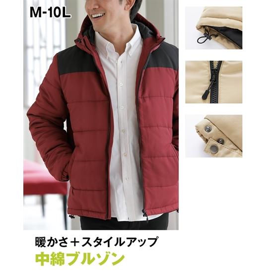 アウター 軽くてあったか 切替中綿ブルゾン メンズ M 10l 冬を快適に過ごすための機能を満載 大きいサイズ メンズ トップス アウター 送料無料 Zzy4ce0065 Style Gear By ニッセン 通販 Yahoo ショッピング