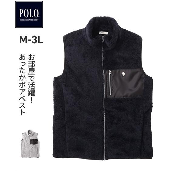 軽くてあったか ボアフリース ポケット付きフルジップベスト Polo s ポロ ビーシーエス メンズ M 5l 大きいサイズ メンズ トップス Zzy4ce0111 Style Gear By ニッセン 通販 Yahoo ショッピング