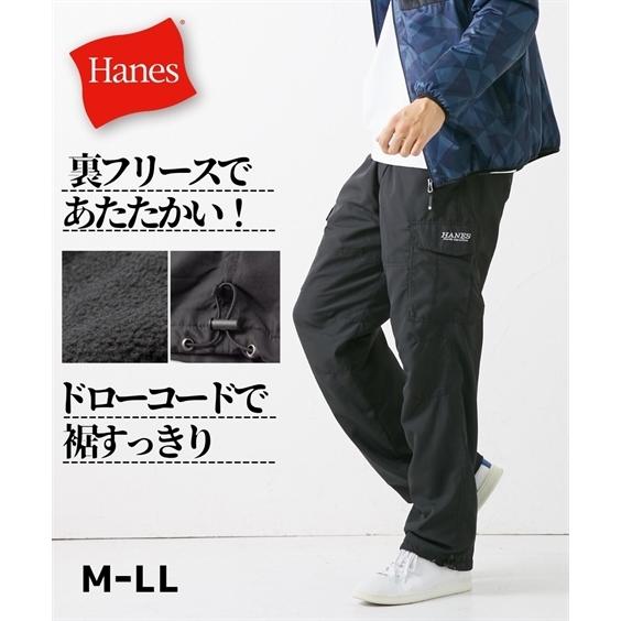ヘインズ あったか裏フリースカーゴパンツ メンズ M L Ll 寒い冬にうれしいあったか仕様 裾は絞ることで多少の丈の調整が可能 ニッセン Hanes Zzy4ce01 Style Gear By ニッセン 通販 Yahoo ショッピング