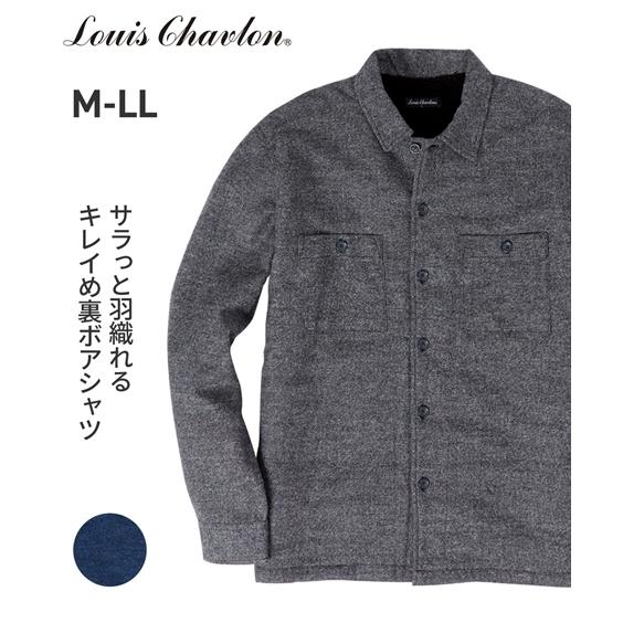 ドビー起毛裏ボア長袖シャツ Louis Chavlon ルイシャブロン メンズ M L Ll 裏面はボア仕様なので軽いアウター感覚で羽織る事も可能 Zzy4ce0122 Style Gear By ニッセン 通販 Yahoo ショッピング