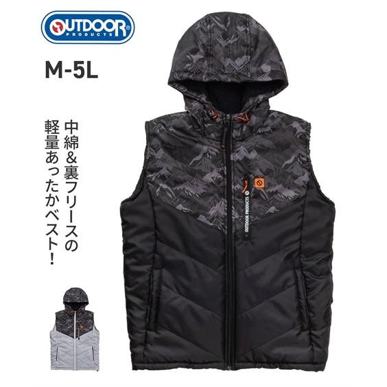 アウトドアプロダクツ 中綿入り軽量あったか裏フリースタフタ フルジップベスト メンズ M 5l 大きいサイズ メンズ トップス アウター ニッセン Zzy4ce0126 Style Gear By ニッセン 通販 Yahoo ショッピング