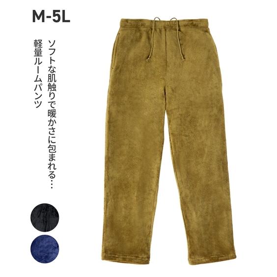 軽くてあったか マイクロファイバー無地ロングルームパンツ メンズ M 5l 大きいサイズ メンズ ルームウェア 部屋着 パジャマ ニッセン Zzy4ce0138 Style Gear By ニッセン 通販 Yahoo ショッピング
