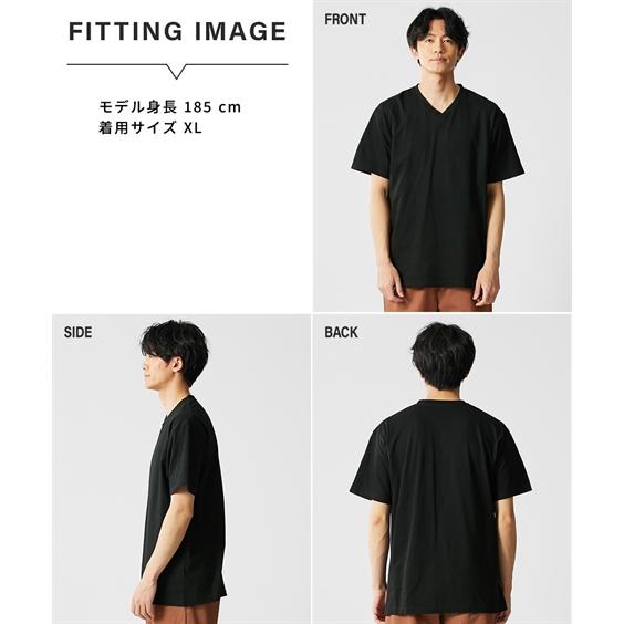 ニッセン（nissen） Tシャツ 半袖 ヘビーウェイト 綿100％ 無地 V