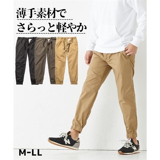 春先から夏まで活躍 薄手素材ジョガーパンツ メンズ M L Ll 裾が絞っているデザインなので足さばきがよく スニーカーも合わせやすい ニッセン Zzy4ce0210 Style Gear By ニッセン 通販 Yahoo ショッピング