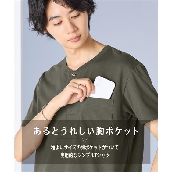 ニッセン（nissen） Tシャツ 半袖 すっきりシルエットに見せる お腹