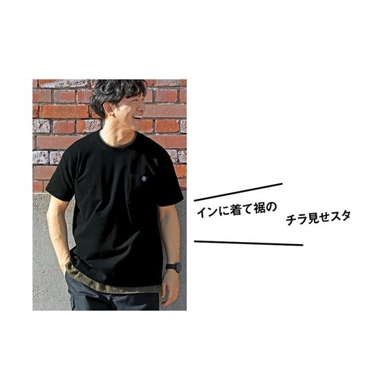 トレンドのビッグシルエット オーバーサイズロング丈ｔシャツ メンズ M 10l １枚でも旬顔に 大きいサイズ メンズ トップス 半袖ｔシャツ ニッセン Zzy4c21b0163 Style Gear By ニッセン 通販 Yahoo ショッピング