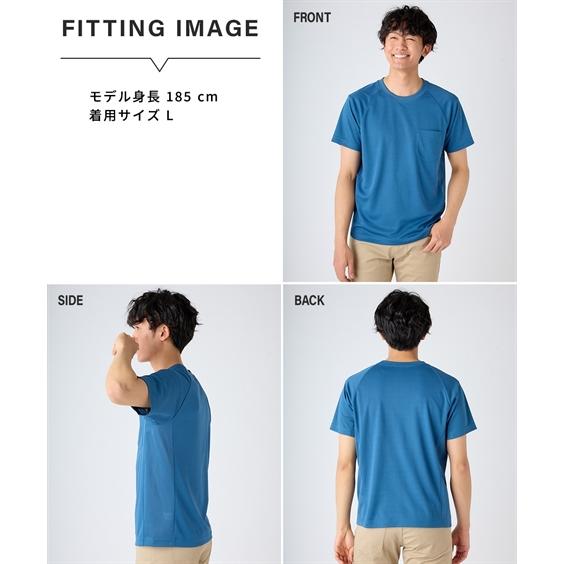 ニッセン（nissen） Tシャツ 半袖 吸汗速乾 メッシュ 消臭テープ付