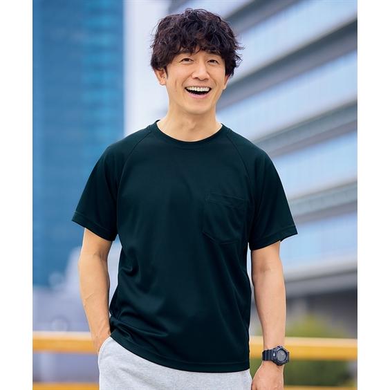 ニッセン（nissen） Tシャツ 半袖 吸汗速乾 メッシュ 消臭テープ付