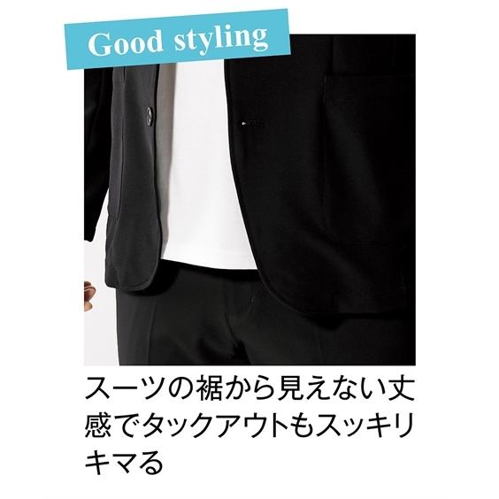 ビジネスマン必見 ジャケット専用ｔシャツ 綿クルーネック半袖ｔシャツ メンズ M 10l 大きいサイズ メンズ トップス ビジカジ スーツ ニッセン Zzy4c21b0193 Style Gear By ニッセン 通販 Yahoo ショッピング