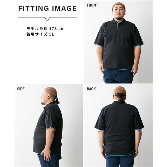 ニッセン ポロシャツ 半袖 ポケット付き 吸汗速乾 UVカット 夏に