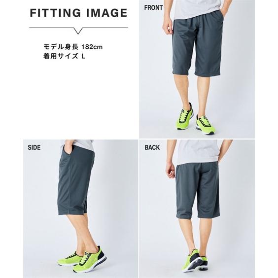 ニッセン（nissen） パジャマ・ルームウェア パンツ 吸汗速乾 メッシュ