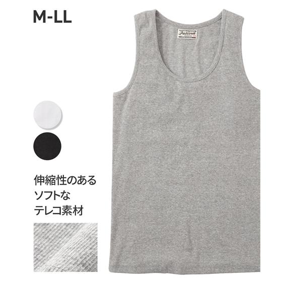 豪華ラッピング無料 トップス ニッセン 男性 メンズ タンクトップ メンズ 夏用 伸縮性がありソフトな肌触りのテレコタンクトップ M L Ll ソフトな肌触りでインナー代わりとしてもオススメ トップス Www Threeriversofs Com