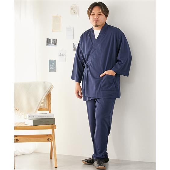 ニッセン（nissen） 作務衣 夏用 和服 部屋着 吸汗速乾 消臭テープ付き