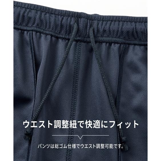 ニッセン（nissen） 作務衣 夏用 和服 部屋着 吸汗速乾 消臭テープ付き