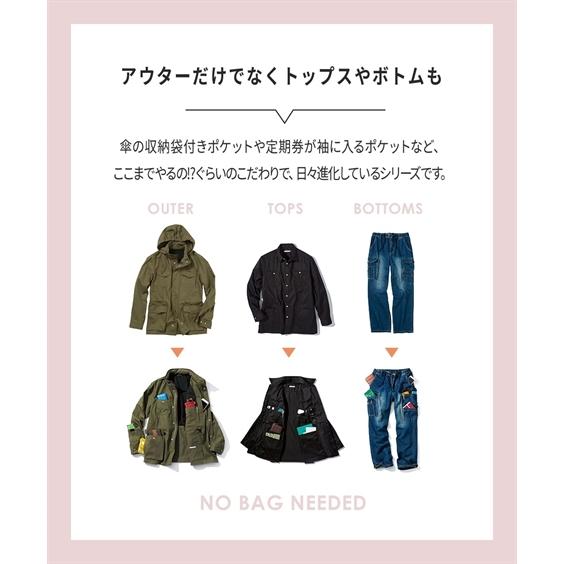 ニッセン（nissen） ベスト アウター メッシュベスト カバン要らず