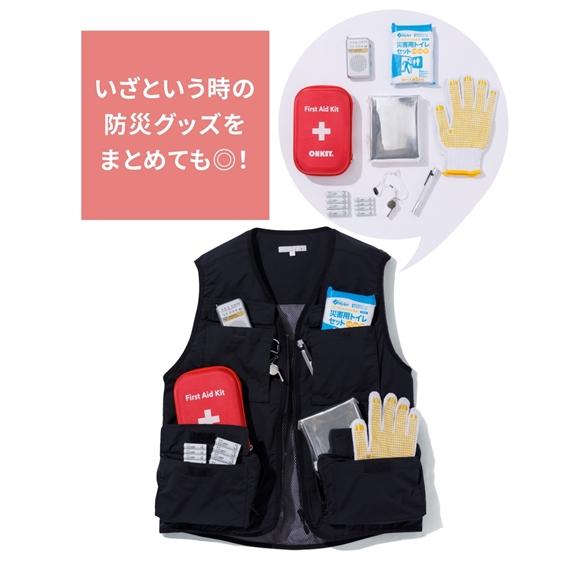 ニッセン ベスト アウター メッシュベスト カバン要らず セルフ