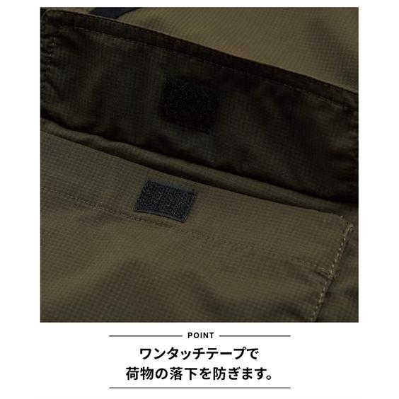 ニッセン ベスト アウター メッシュベスト カバン要らず セルフ