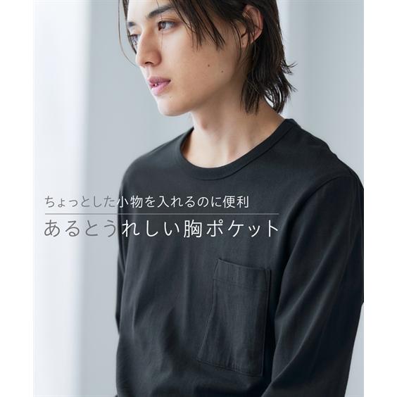 ニッセン（nissen） Tシャツ 長袖 綿100％ ポケット付 クルーネック