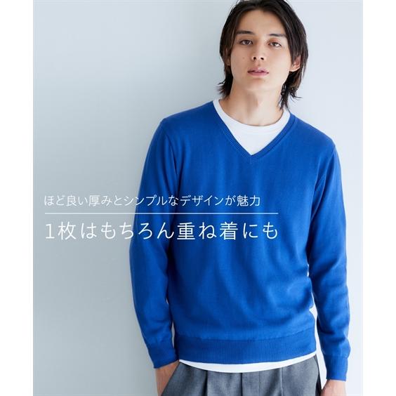 ニッセン（nissen） Tシャツ 長袖 綿100％ ポケット付 クルーネック
