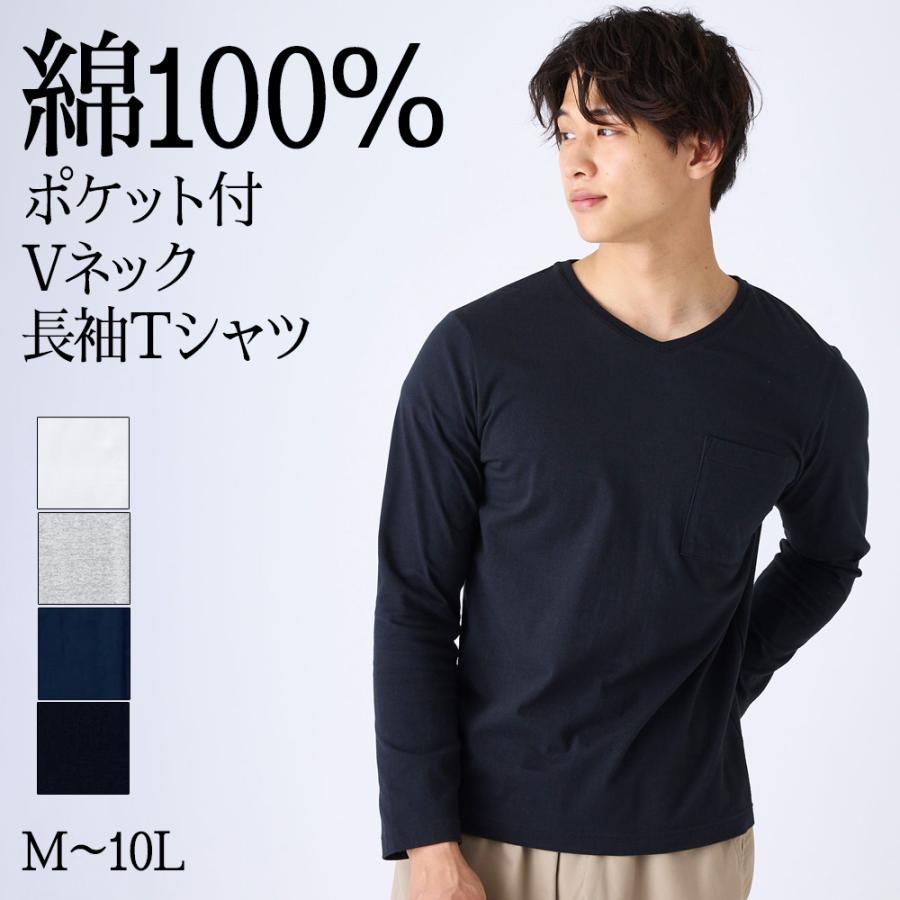 クリステンセン　ネイビー 長袖 Tシャツ サイズ2 コットン100% クリステンセン ネイビー 長袖 Tシャツ サイズ2 コットン100%