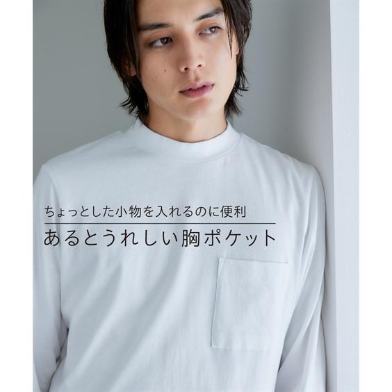 ニッセン Tシャツ 長袖 綿100% ポケット付 ハイネック メンズ M ニッセン Tシャツ 長袖 綿100% ポケット付 ハイネック メンズ M
