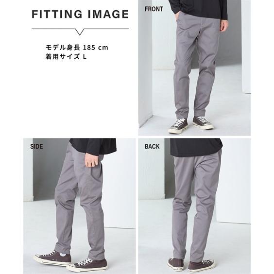 ニッセン（nissen） パンツ メンズ 後ゴム テーパードパンツ M-10L